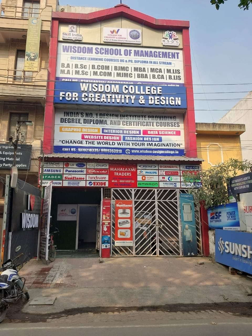 Wisdom College for Creativity & Design